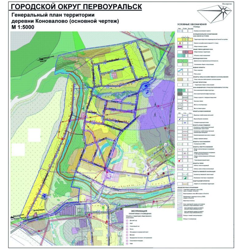 Коломна городской округ карта