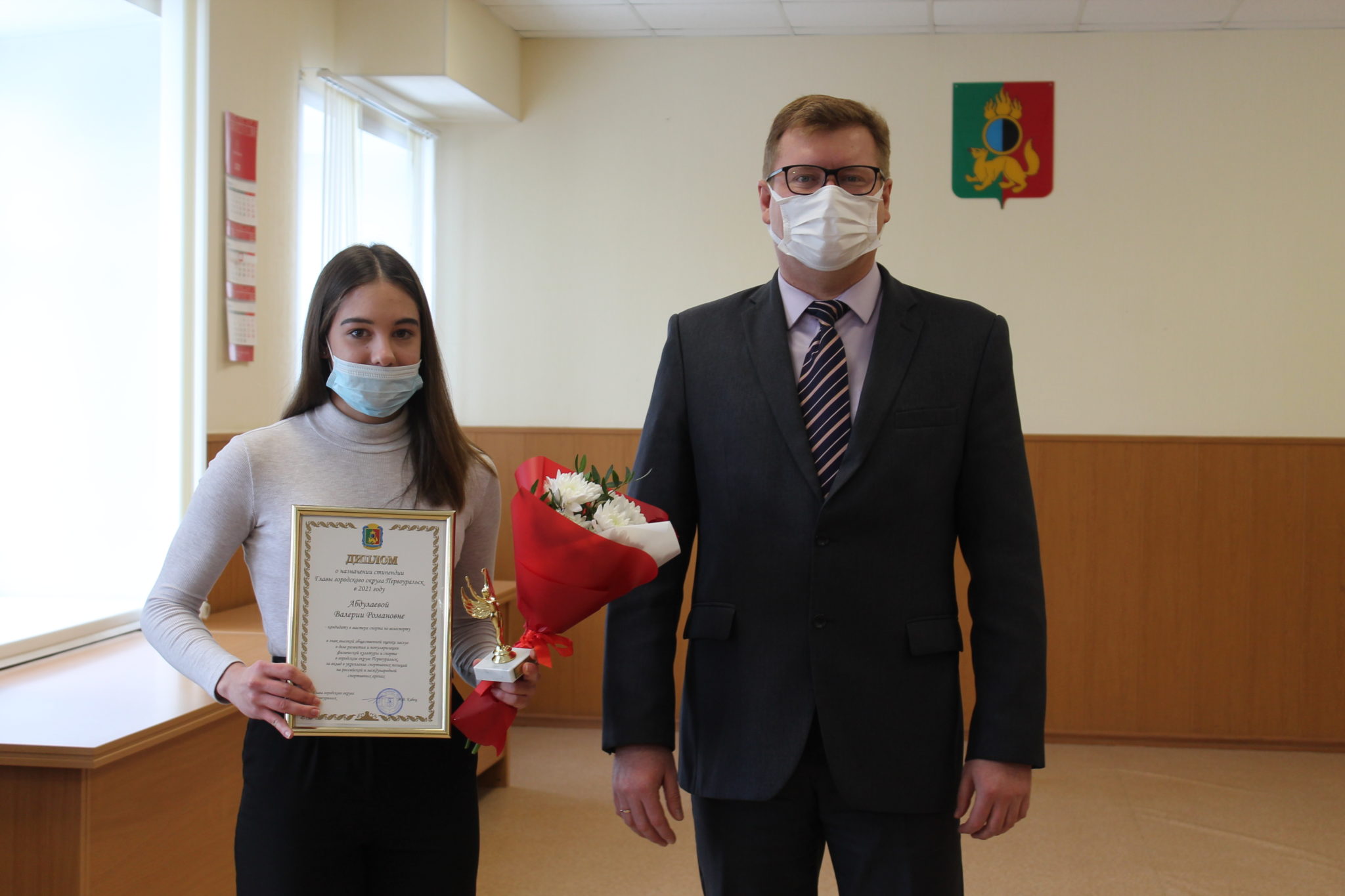 Перво инфо первоуральск новости