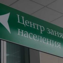Порядка четырех тысяч уральцев, пострадавших от коронавируса, смогут бесплатно обучиться востребованным профессиям