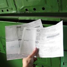 Информация для жителей многоквартирных домов по ул.Сакко и Ванцетти, 5 и ул.Цветочная, д.13 п.Талица г.Первоуральска