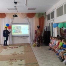 Открытый урок в детском саду по пожарной безопасности