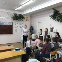 Открытый урок по пожарной безопасности