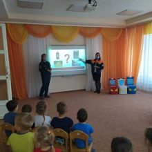 Открытый урок в детском саду по пожарной безопасности