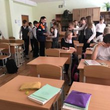 Открытый урок по пожарной безопасности.