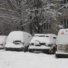Особое внимание владельцам автотранспортных средств