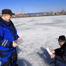 Профилактическая акция «Безопасный лёд»