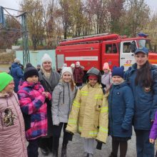 Открытый урок по пожарной безопасности