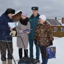 Профилактический рейд