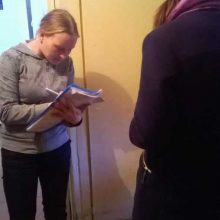 Профилактический рейд