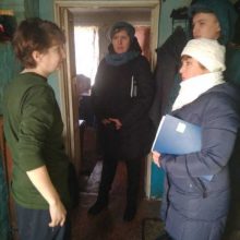 Профилактический рейд