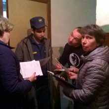 Профилактический рейд