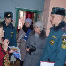 Профилактический рейд