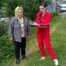 Профилактический рейд