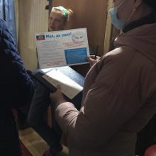 Профилактический рейд в п. Билимбай