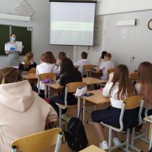 Открытый урок школе №6 г. Первоуральска
