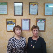 Поздравляем с 55-летием УМЦ ГОЧС по Свердловской области