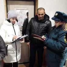 Профилактический рейд