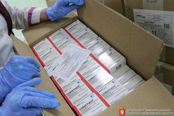 На Урал доставили первую партию вакцины от гриппа