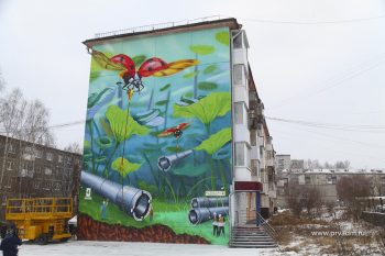 Необычный стрит-арт объект появился в Первоуральске