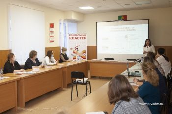 В Первоуральске прошла презентация онлайн-платформы «Социальный кластер» для оперативной помощи людям в различных жизненных ситуациях