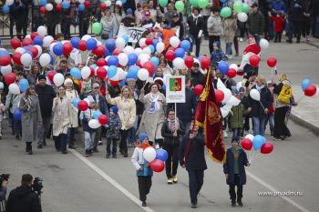 Первоуральцы отметили Праздник Весны и Труда традиционной Первомайской демонстрацией