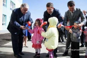 Евгений Куйвашев открыл в Первоуральске новый детский сад