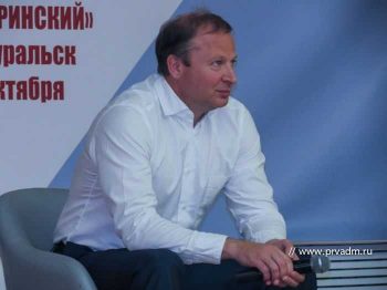 На форуме «Евразия 2014» на «Встрече без галстуков» политики поделились своими секретами
