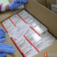 На Урал доставили первую партию вакцины от гриппа