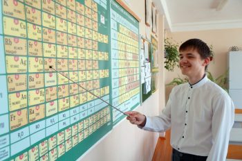 Первоуральский выпускник Андрей Чернявский набрал на ЕГЭ 100 баллов по физике и химии