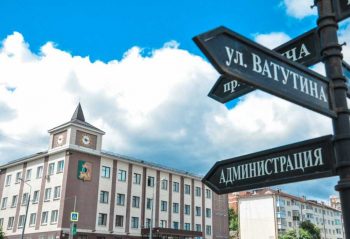 О начале формирования нового состава Общественной палаты городского округа Первоуральск