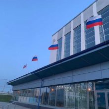 Первоуральск присоединился к акции “Флаги России. 9 мая”