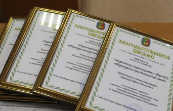 Более 60 миллионов рублей направили на благотворительность предприятия Первоуральска