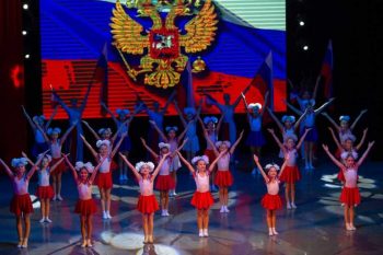 Ко Дню России для первоуральцев подготовили праздничный онлайн-концерт