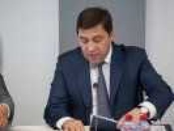 Губернатор Свердловской области сегодняшний день проведет в Первоуральске