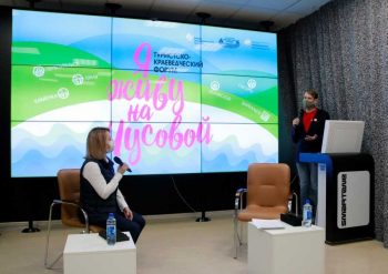 В Первоуральске подвели итоги экологических мероприятий, проведенных на Чусовой