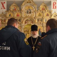 Профилактические мероприятия