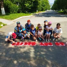 Воспитанники “Росинки” поучаствовали в необычном профилактическом мероприятии