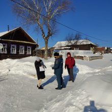 Профилактический рейд