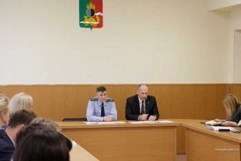 В Администрации Первоуральска прошел семинар по вопросам разъяснения типовых ситуаций конфликта интересов
