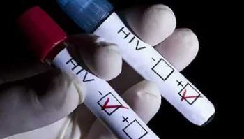 Пройти экспресс-тестирование на ВИЧ-инфекцию