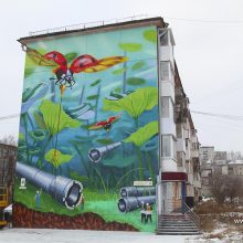 Необычный стрит-арт объект появился в Первоуральске