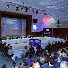 Представители бизнеса и власти обсудят новые вызовы и важные темы в «Большом открытом диалоге»
