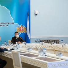 В Свердловской области будет работать штаб по повышению устойчивости социальной сферы и экономики региона в условиях беспрецедентных санкций