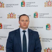 Управление жилищно-коммунального хозяйства и строительства городского округа Первоуральск возглавил Андрей Кушев