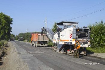 Начался ремонт улицы Фурманова