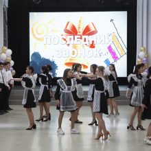 В Первоуральске прозвенел общегородской Последний звонок