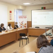 В Первоуральске прошла презентация онлайн-платформы «Социальный кластер» для оперативной помощи людям в различных жизненных ситуациях