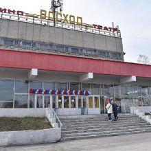 Первомай: в новом формате