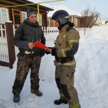 Операция “Жилье”