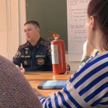 Инструктаж по пожарной безопасности.